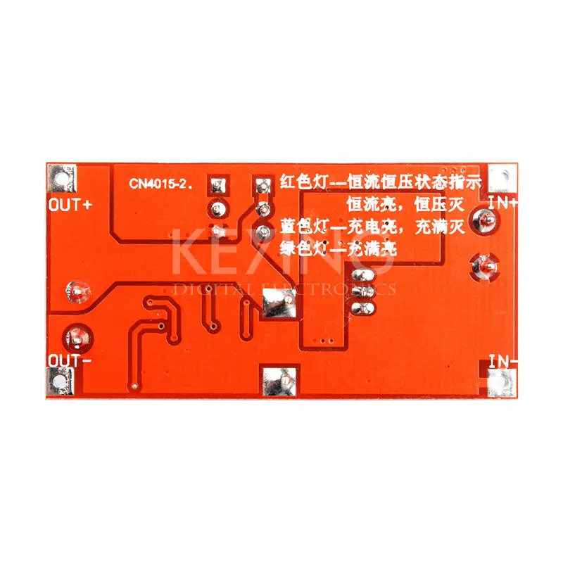Glyduino YS 06 большой ток 5A модуль источника питания постоянного тока напряжения