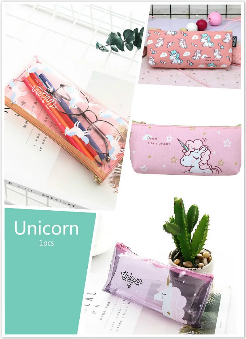 Папа магазин шт. 1 Фиолетовый единорог простой PencilsBags Kawaii Девушка пенал прочный