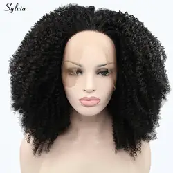 Sylvia 18 дюйм(ов) кудрявые вьющиеся волосы короткий черный парик натуральные волосы синтетический парик фронта шнурка для вечерние Вечеринка