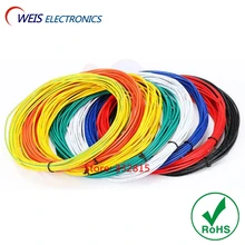 100 метров UL1007#26 26AWG ПВХ Электрический шнур кабель; из медной проволоки 300 V 7/0. 12TS красный зеленый синий белый черный желтый оранжевый фиолетовый