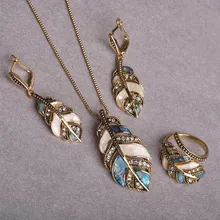 Sistemas de La Joyería Para Las Mujeres Color de La Mezcla Natural de Shell del Olmo Shell Rhinestone de La Flor de La Vendimia Hojas Cuelgan El Pendiente y Collar y Anillo conjunto