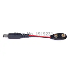 1PCS 90 DC 9V Battery button power plug for Arduino Mega 2560 1280 UNO R3 130 9V Battery clip