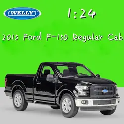 WELLY 1:24 металлическое ведро классический 2015 Ford F-150 Regular Cab модель автомобиля грузовик Литой автомобиль Игрушечная машина из сплава для детей