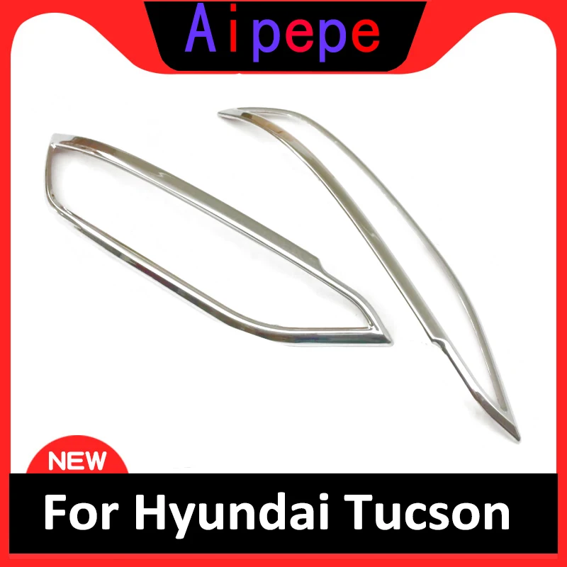 Для Hyundai Tucson 2015 2016 abs хромированные задние фонари|lamp shade frame|light trimfog light bezel |