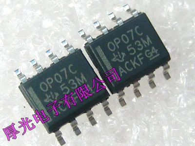 

OP07CDR OP07C SOP8 operational amplifier, low noise bipolar operational amplifier, new original