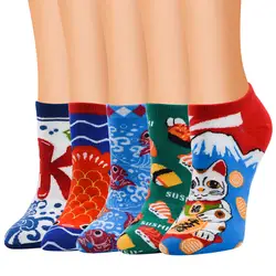 Удобные Хлопковые Для женщин низкая носки до лодыжки Для женщин милые горизонтальные Multi-Цвет картины леди носки без пятки носки с