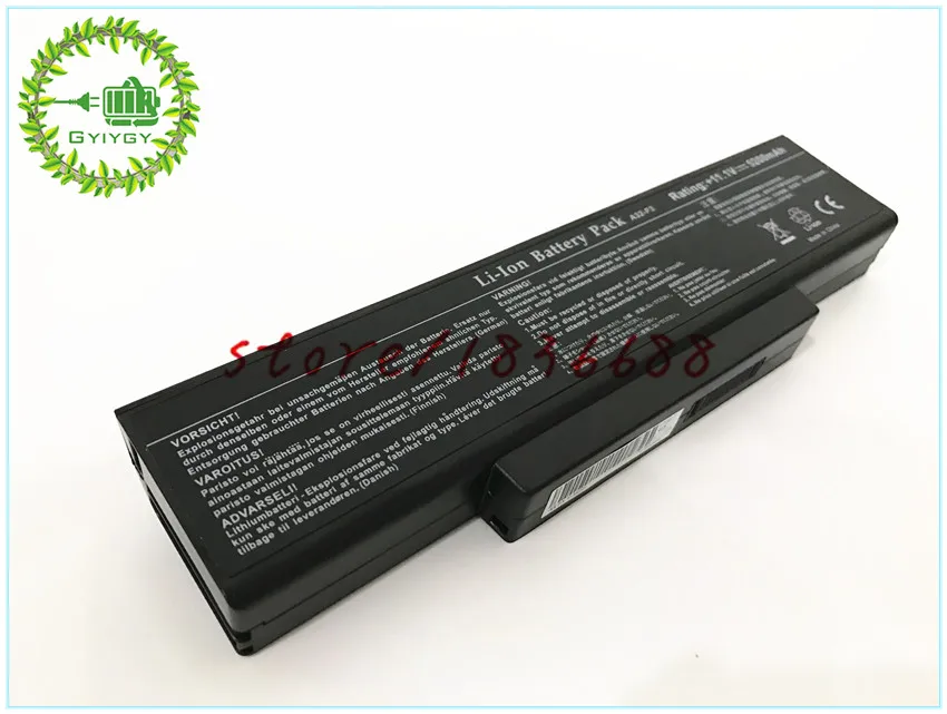 Аккумулятор squ 528