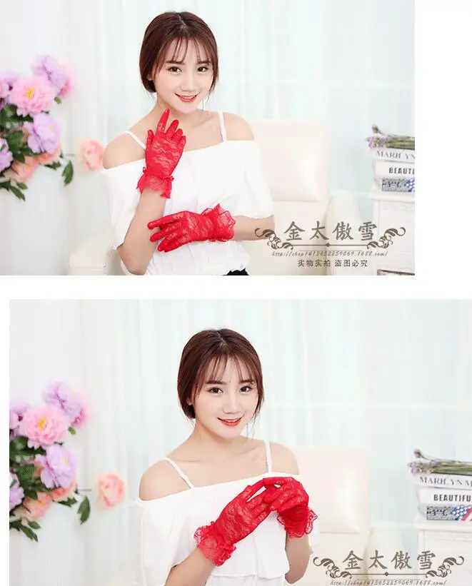 TIM截图20190711130456