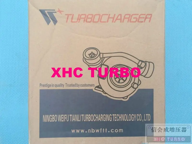 HP50 1118100-E03-12-XHC