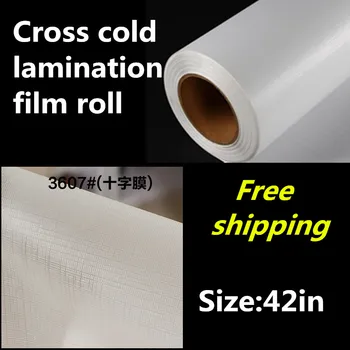 

42in cross texture lamination film