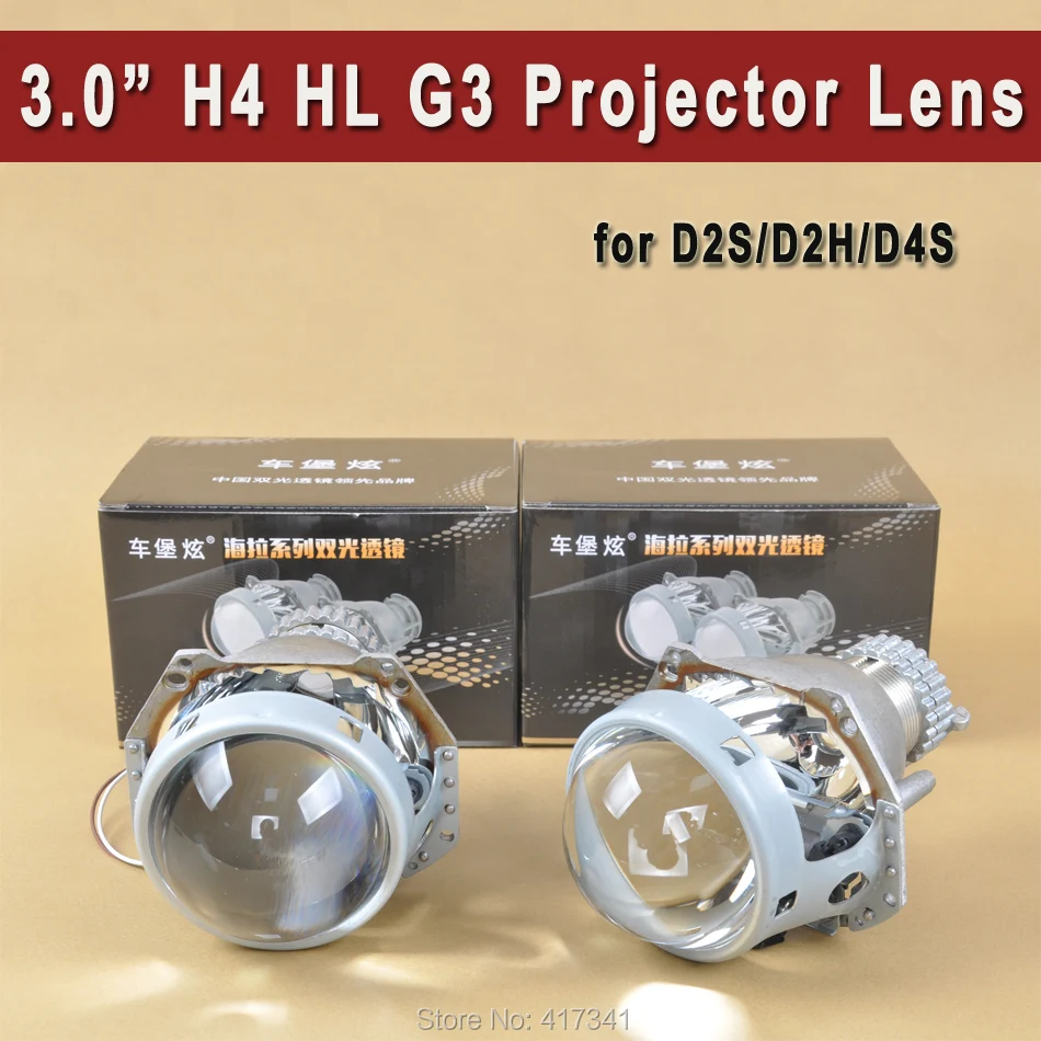 

LHD HID Bi-xenon Projector Lens H4 HL G3 Clear Lens D2H D2S Bulb Socket Domestic Xenon Lens headlight Retrofit Replacement