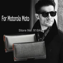 Универсальный чехол-кошелек в деловом стиле с зажимом для ремня, чехол из искусственной кожи чехол для Motorola MOTO G2 G3 X+ 1X2 X G4 G5 play DRIOD Turbo XT1254