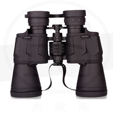 20X50 BAK4 бинокли с линзами оптический бинокль телескоп LLL Ночное видение широкоугольный объектив высокого разрешения с Пеший туризм кемпинг на открытом воздухе телескоп