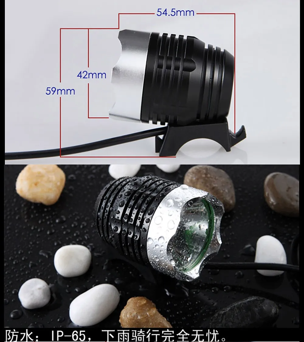 1800 Lumen T6 L2 fishing Bike Bicycle LED Light Flashlight Waterproof  Brightness 5V2A USB Interface Headlight Lamp