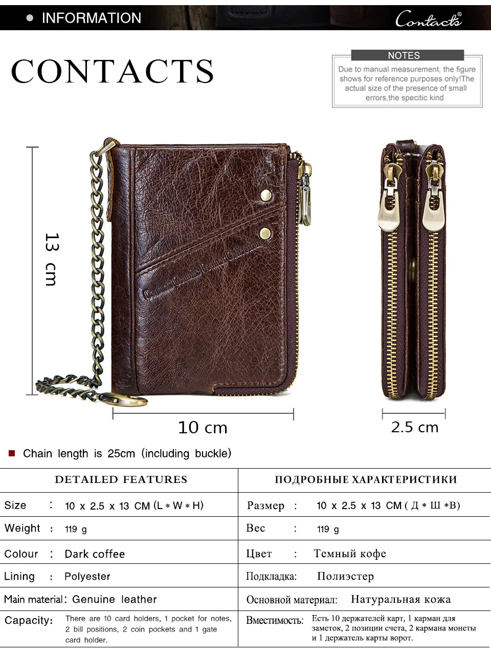 CONTACT'S кошельки из натуральной кожи для мужчин RFID короткие портмоне для карт двойная молния дизайн небольшая сумка для денег для мужчин