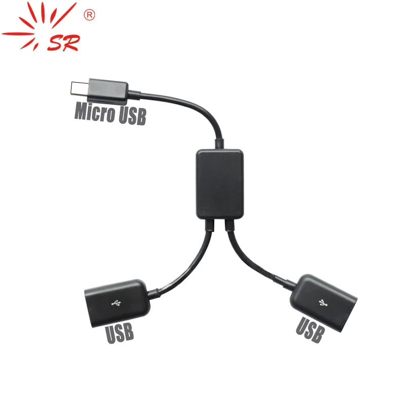SR 2 в 1 Micro USB с Мульти порта сплиттер 0 адаптер для ПК ноутбука мыши