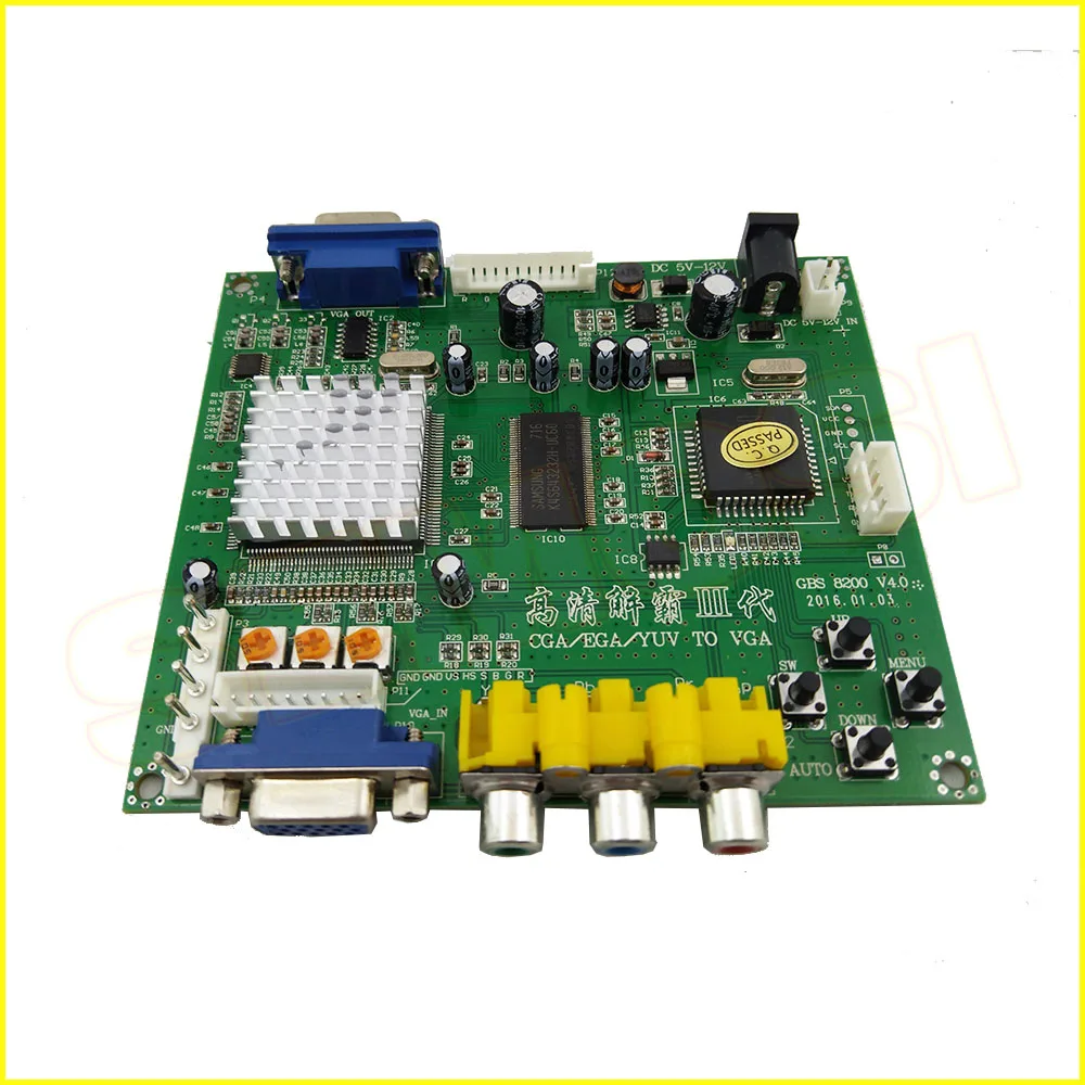 CGA-to-VGA-3