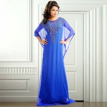 2015 Simple Muslim Evening Scoop Light Blue Moroccan Kaftan Abaya in Dubai Dress Half Sleeve Beaded Turkish Islamic Clothing