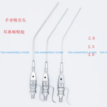 2018 good quality 1 piece ENT sniper surgery suction head home suction device electric suction device suction head 2018 good quality 1 piece ENT sniper surgery suction head home suction device electric suction device suction head