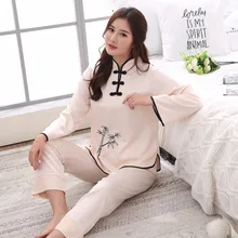 Лидер продаж бежевый Для женщин атласные пижамы набор Новинка Вышивка Пижамный костюм 2 шт. рубашка и брюки пижамы Весна ночное m- XXL