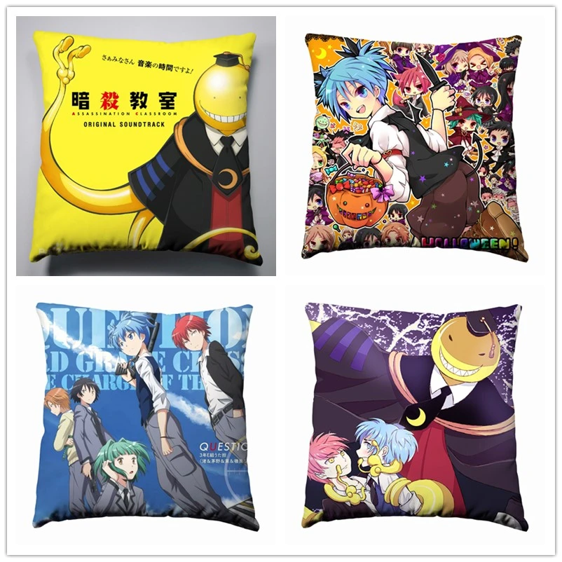 

Anime Assassination Classroom 40x40cm Pillow Decorative Customized Cushion Case Cover Seat Bedding Pillowcase
