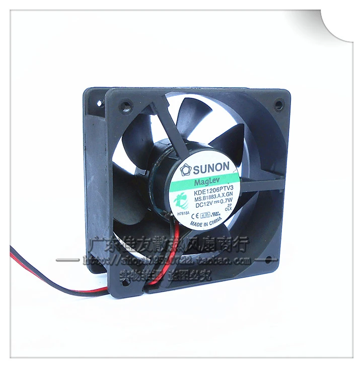 mr light trimmer 6025