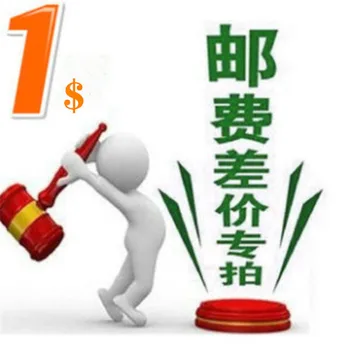 

72＄ Compensates for Price Difference