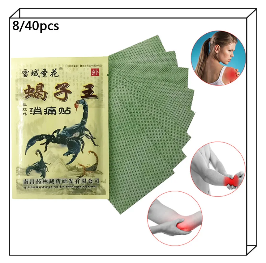 40PCS/8PCS Relaxation Pain Plaster Neck Back Body Pain Scorpion Balm Joint Pain Patch Killer Body Back Relax