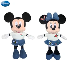 Peluche Disney Mickey y Minnie Mouse 49 y 45 cm│ Peluche Disney original extra suave