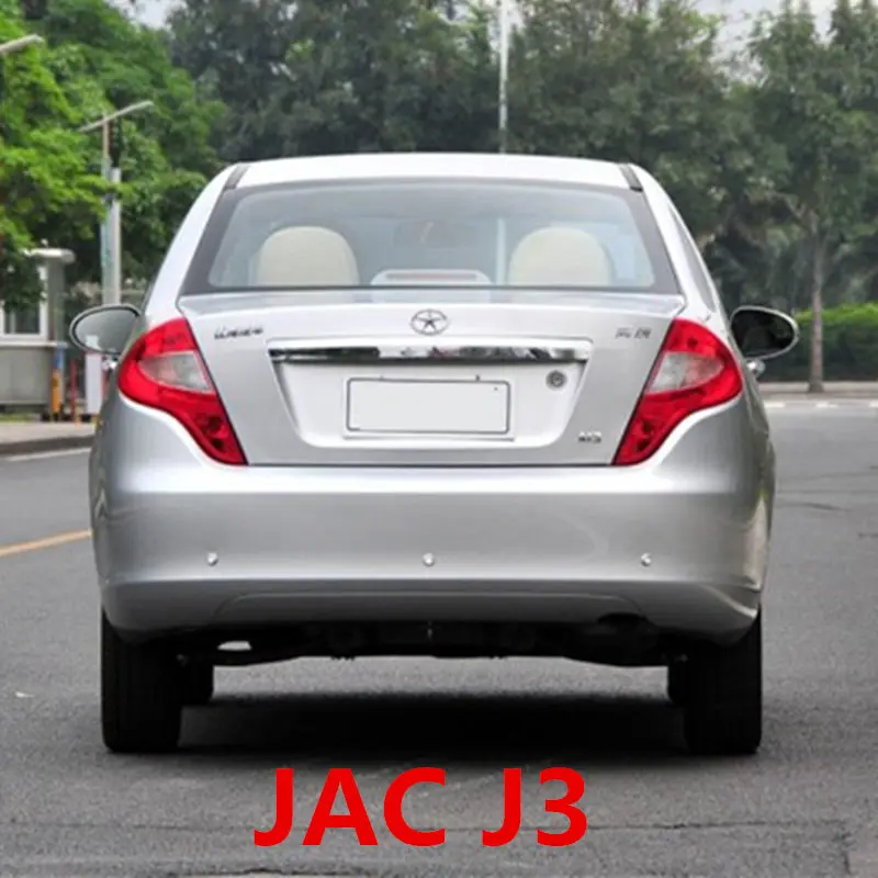 Автомобильная резервная поддержка бар двери для JAC J3