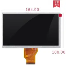 HDMI модель 7-дюймовый ЖК диск монтажная плата для автомобиля постоянной ёмкости, универсальный конденсатор Экран: AT070TN90/92 94 CTP Высокое разрешение Экран