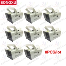 Songxu 8 шт./лот 1500 Вт DMX снегоуборочная машина для сцены партии событие/SX-SM1500A