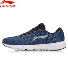 Li-Ning/мужские кроссовки для бега с подушкой, светильник, кроссовки, износостойкая обувь, нескользящая подкладка, спортивная обувь ARBN019 SJFM18