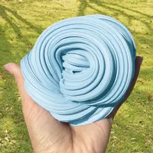 Пушистая слизь для снятия стресса игрушка Ароматизированная игрушка-Лизун для детей мягкая не липкая Z1027