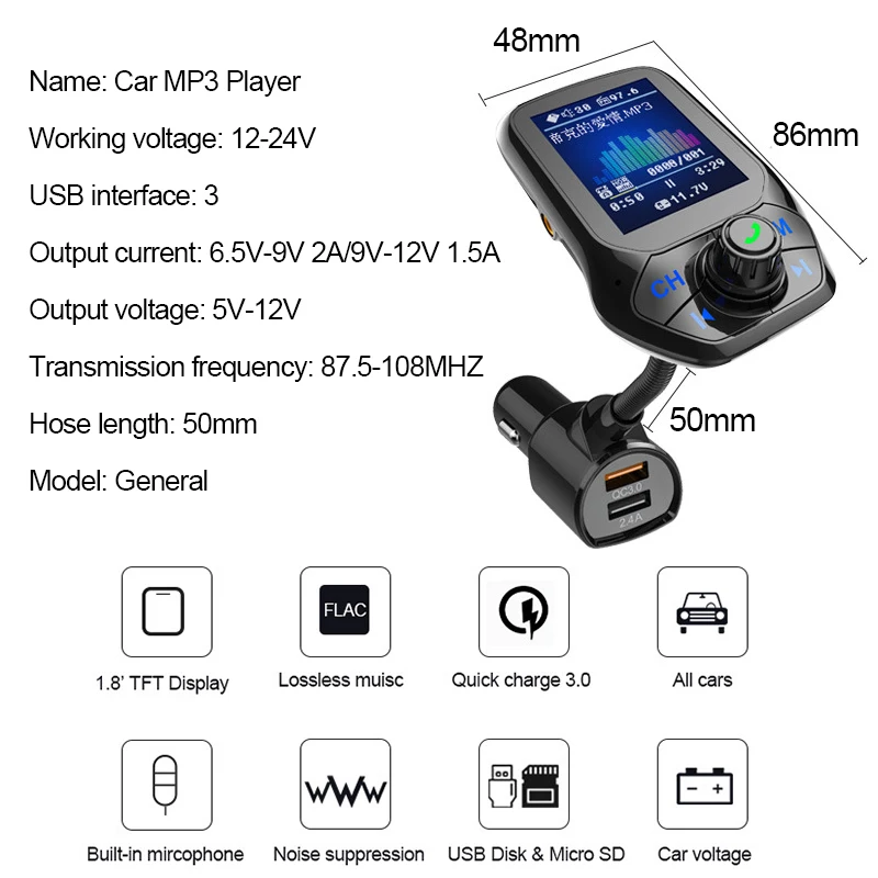 Автомобильные аксессуары Автомобильный MP3 плеер USB FM трансмиттер модулятор Bluetooth
