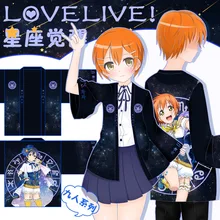 LoveLive! U Созвездие пробудить печатных хаори плащ Косплэй костюм Любовь в прямом эфире Hoshizora Rin японский Повседневное кимоно юката