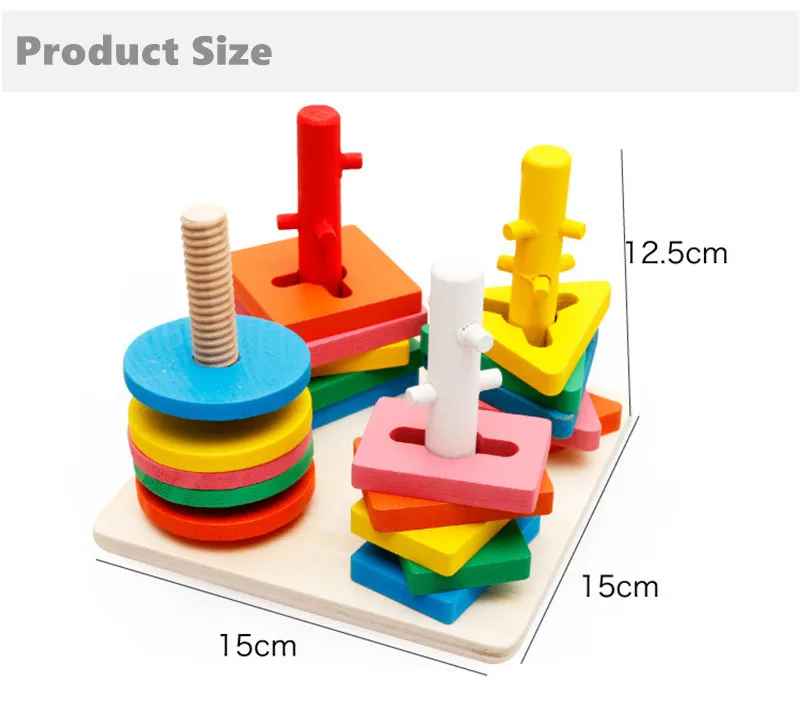 Детские 5 цветов 4 столба и геометрические формы сортировка гнездовой стек игрушка обучающий геометрический паззл развивающие игрушки сортировщик для детей