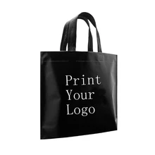 Магазин при фабрике! 300 шт распродажа пакет на заказ нетканые сумки плоская Сумочка стоимость доставки получить 50