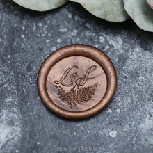 Настроить папоротник лист инициалы штамп персонализированные две монограммы специальная печать воск запечатывание напечатанное Свадебное приглашение старинный штамп