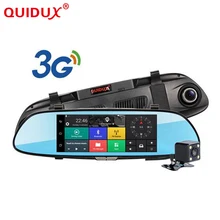 QUIDUX 7.0 inch 3G Car DVR video mirror Android GPS FHD 1080P car automobile DVRs Bluetooth WIFI car camera dvr video recorder