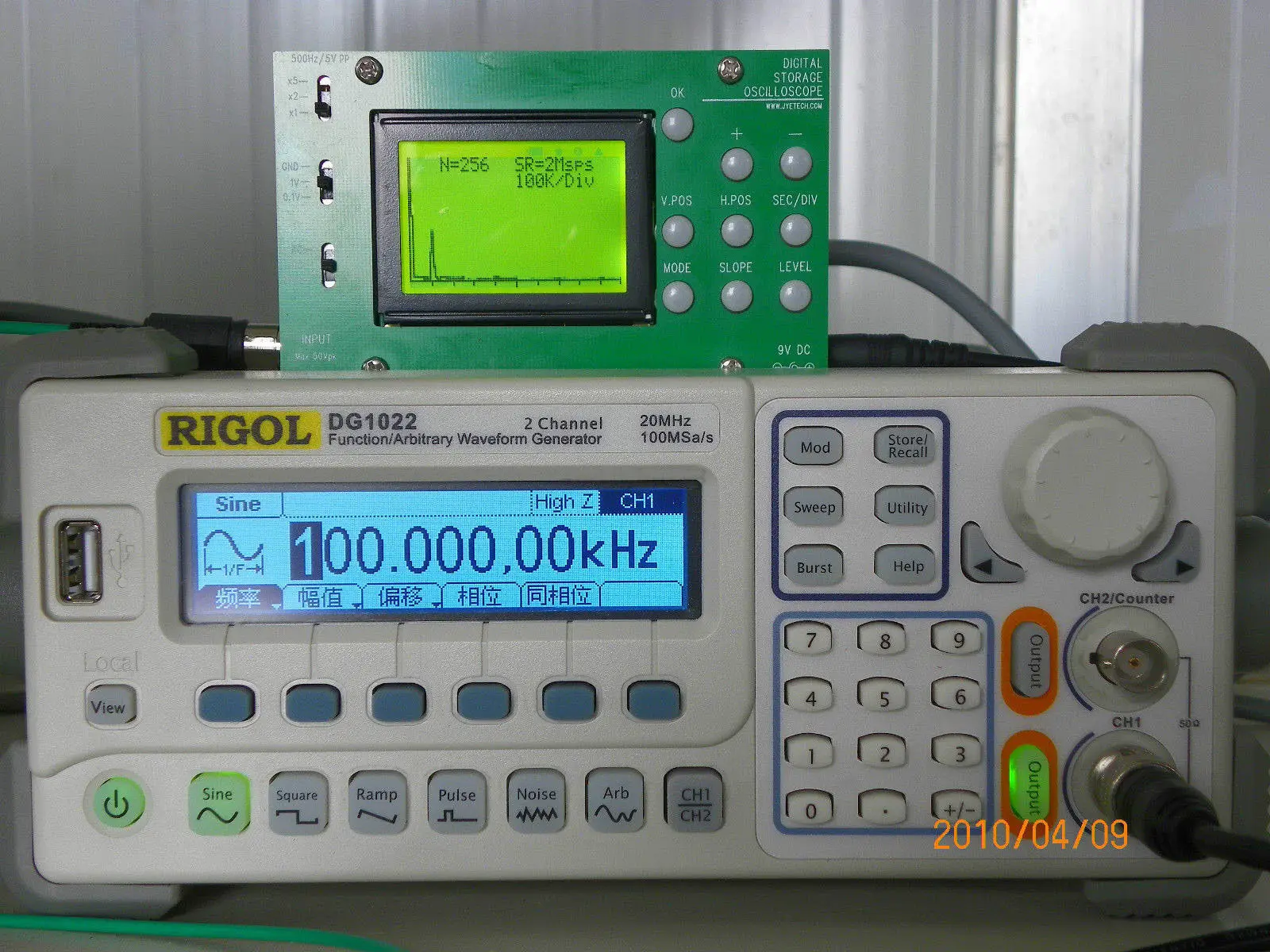 DIY наборы мини DSO062 цифровой осциллограф 1 МГц аналоговая полоса пропускания