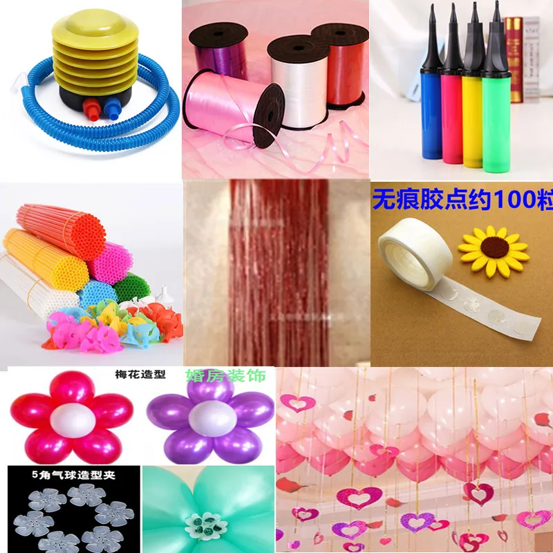 

Accessories around the balloon Inflator Heart-shaped rain silk Dispensing Ribbon Balloon clip Balloon holder