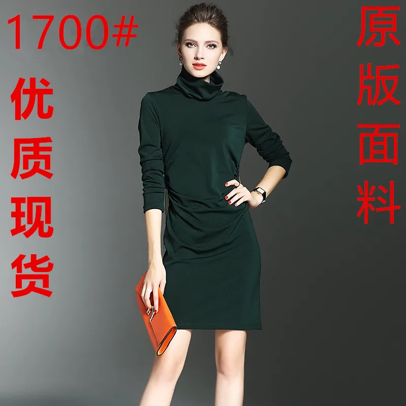 2017 New Winter Fashion Women dress Turtleneck Packet Buttock Fold Render Dresses Red Black Dark Green