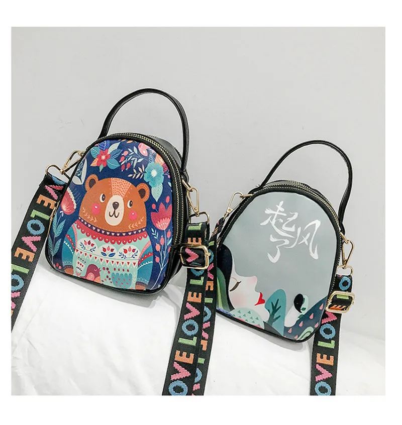 JIAYIN-850 (18)
