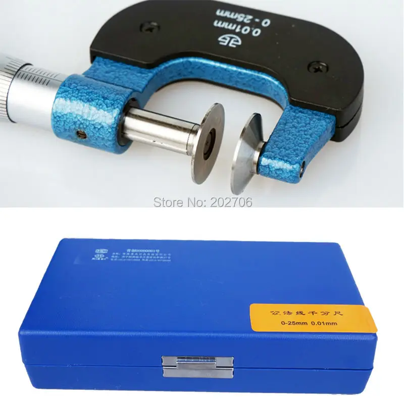 qinghai disk micrometer (3)