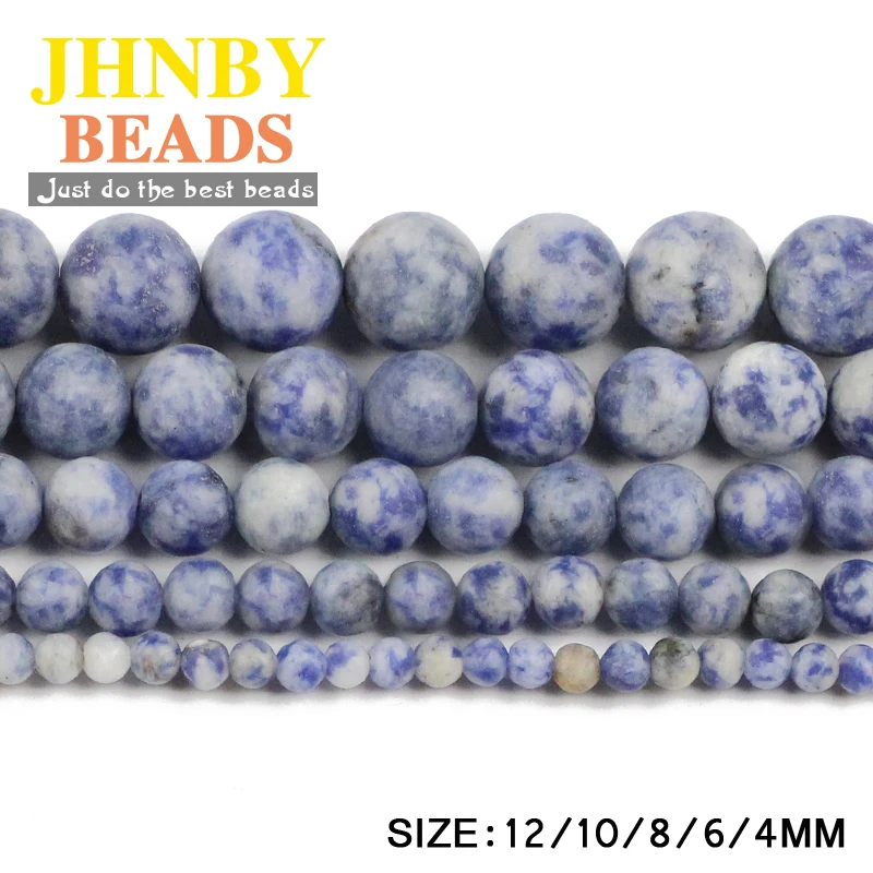 JHNBY матовый Sodalite Bule Spot белый натуральный камень круглые бусины 4/6/8/10/12 мм