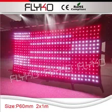 Китай полный xxx мягкий светодиодный свет занавес экраны led видео занавес