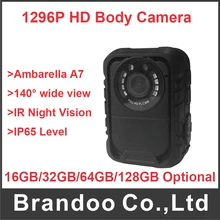 Police ir body worn camera with IP65 protection level