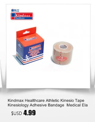Kindmax healthcare цветная зубчатая жесткая спортивная лента в американском стиле, спортивный, клейкий бинт, Фирменное Качество 5,0 см x 13,7 м