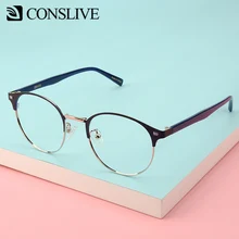 Оптические очки, оправа для женщин и мужчин, Круглые ретро диоптрические очки, прозрачные линзы, винтажные оправы для глаз JS60019